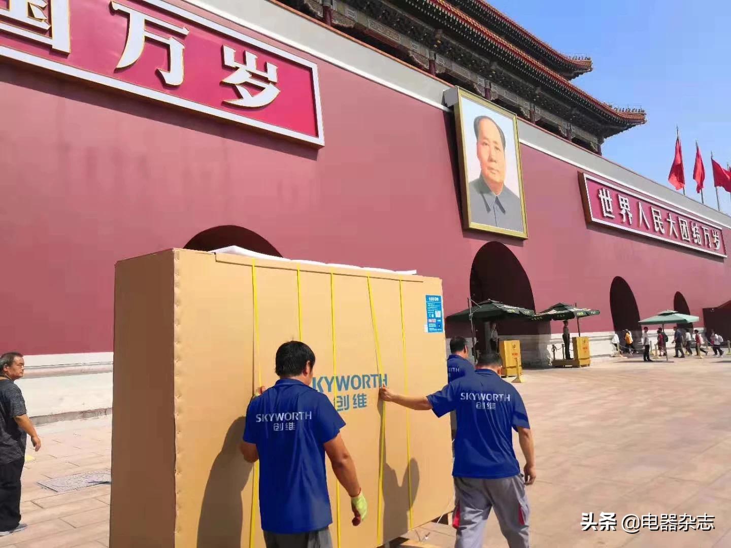 https://p3-tt.byteimg.com/img/tos-cn-i-0022/5947241869304cf6a75e520a8d511cbd~noop_1440x1080.jpeg