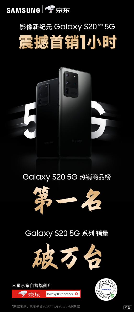 手機屏幕的截圖
描述已自動生成