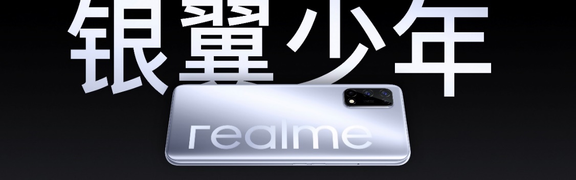 圖片包含 游戲機, 畫
描述已自動生成