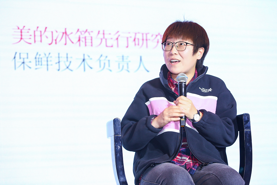 美的冰箱：深悉用戶需求，從食材本質出發引領行業技術升級