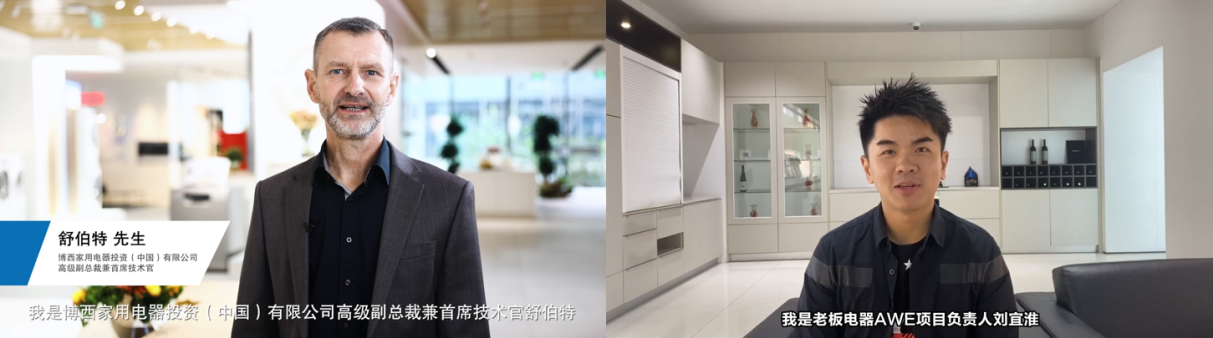 男人站在廚房里
描述已自動(dòng)生成