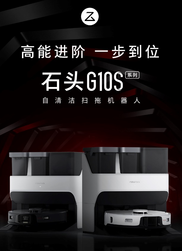 圖形用戶界面, 網站
描述已自動生成