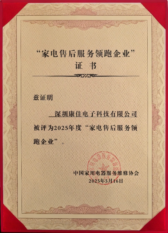 文本, 信件

AI 生成的內(nèi)容可能不正確。