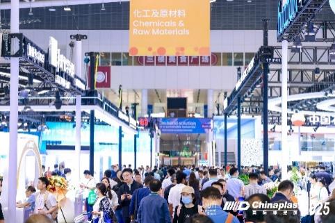 X:\AES\PR\Public\Show Photos\2025\CPS25\有水印\展商及展品\17號館\LQX67745.jpg